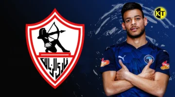 خبر يهز جماهير الزمالك.. إيقاف مفاجئ لنجم الفريق نبيل عماد دونجا قبل السوبر المصري في أبوظبي